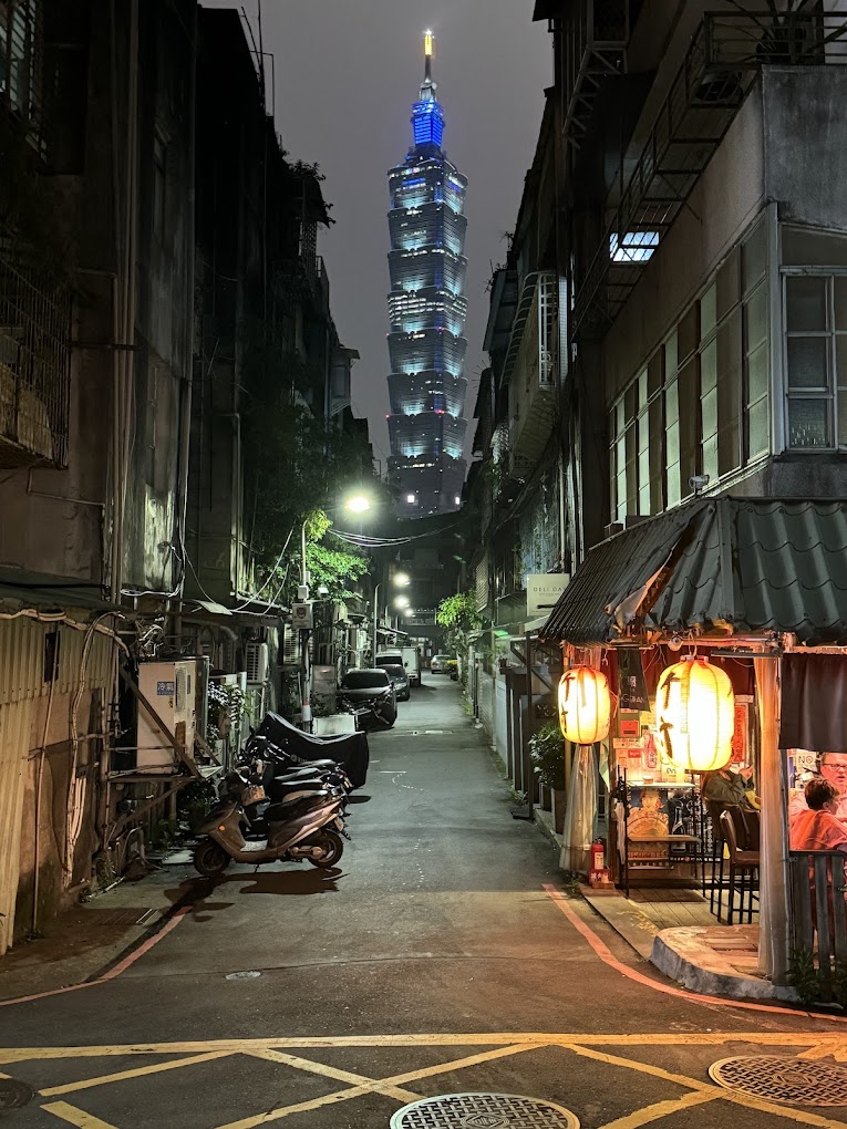 竹村居酒屋