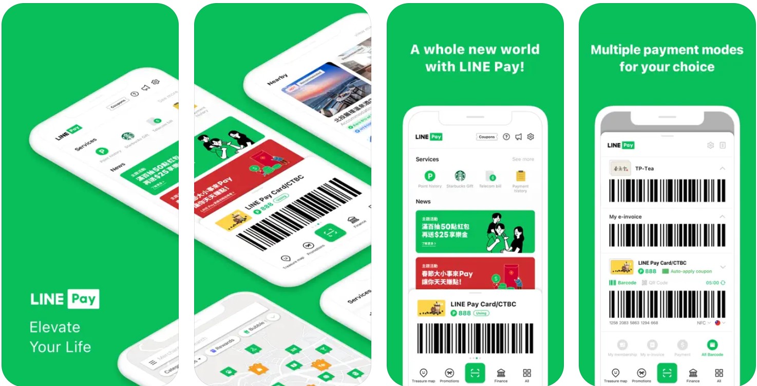 LINE Pay