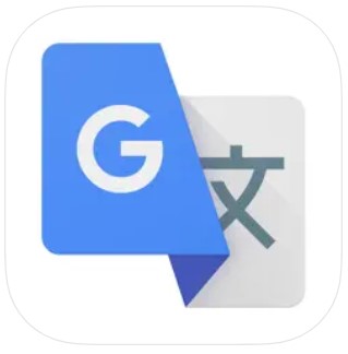 Google 翻譯